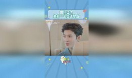 陈哲远梁洁圈内人爆料,圈内人爆料揭秘甜蜜幕后