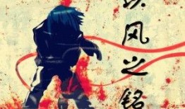 小说鬼也吃瓜免费阅读,瓜田里的神秘传说