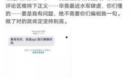 惊天爆料今日头条直播在线观看,在线观看不容错过！