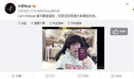 虎牙老马爆料视频直播间,独家爆料带你领略游戏世界幕后风云