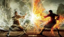 最后的气宗在线观看,揭秘神秘气功世界的奇幻之旅