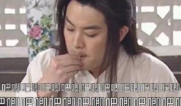 吃瓜娱乐鬼怪是谁啊,他是谁？背后的故事与影响力