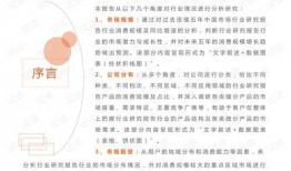 河源生活大爆料新闻报道,揭秘本地新鲜事，带你领略河源魅力